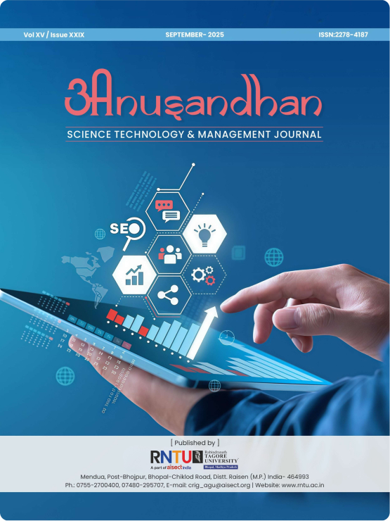 Journal Cover